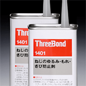 ThreeBond 1400 Series: Screw Locking Agents