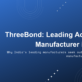 Adhesive Manufacturer in India